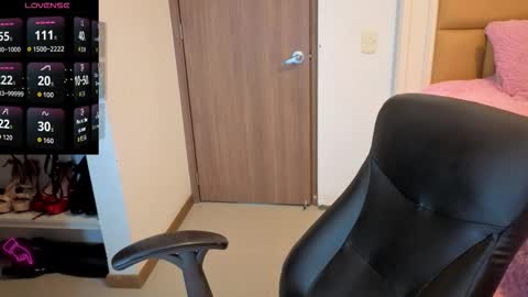 Snapshot of anamaar chatting on November 13, 8:30 pm Ana online show from November 13, 8:30 pm