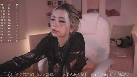 Snapshot of andromeedaa_ chatting on November 22, 1:54 pm Victoria Senz online show from November 22, 1:54 pm