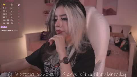 Snapshot of andromeedaa_ chatting on December 4, 9:56 pm Victoria Senz online show from December 4, 9:56 pm