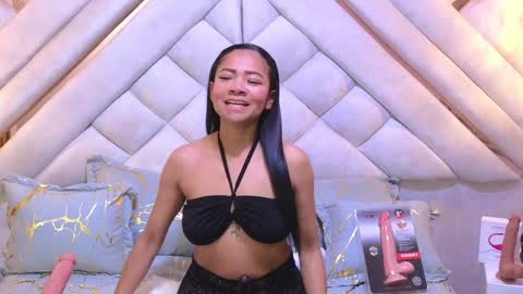 Snapshot of aneljones chatting on January 15, 3:54 am Anell online show from January 15, 3:54 am
