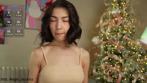 Snapshot of angel_ocu chatting on December 18, 12:54 am Angelina LushDomi is active Ill be happy to have fun with you Lets make hot show together online show from December 18, 12:54 am