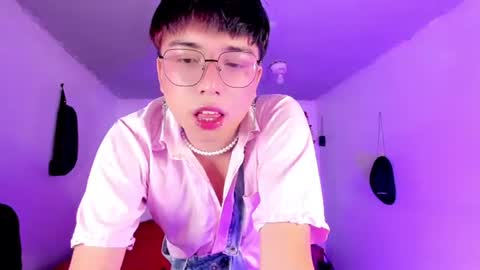 Angel  online show from July 16, 5:13 am