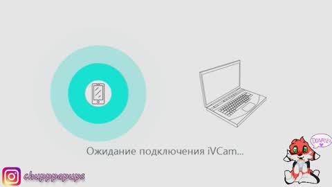 My name is Ena. You will make me very happy if you subscribe. Love you  online show from March 4, 7:58 am