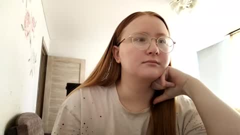 Anika online show from July 14, 1:50 pm