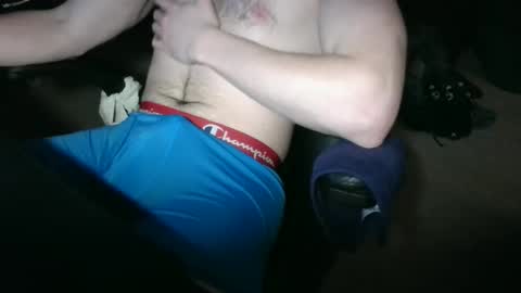 Snapshot of aninterestedguy chatting on February 25, 4:33 am aninterestedguy online show from February 25, 4:33 am