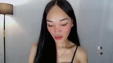 anita online show from December 12, 4:59 am