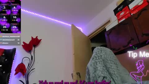 Ana   online show from April 9, 1:16 am