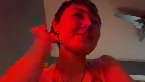 ROXANNE online show from February 18, 12:26 am