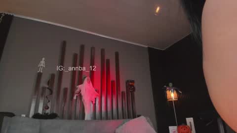 Snapshot of annie_barozzi chatting on October 23, 5:55 pm annie_barozzi online show from October 23, 5:55 pm