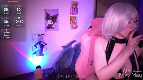 Annie May   online show from December 24, 2:54 pm