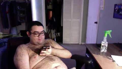 Snapshot of anonman12 chatting on January 22, 1:00 pm anonman12 online show from January 22, 1:00 pm