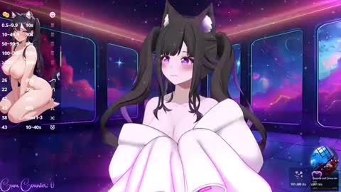 Snapshot of antares_star chatting on November 21, 7:51 am Zoe online show from November 21, 7:51 am