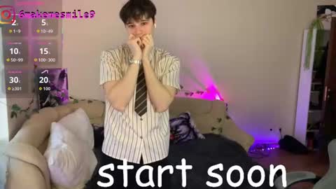 Snapshot of anthonycutie chatting on July 31, 2:00 am Anthony online show from July 31, 2:00 am
