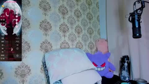 Camila  online show from January 31, 9:05 am