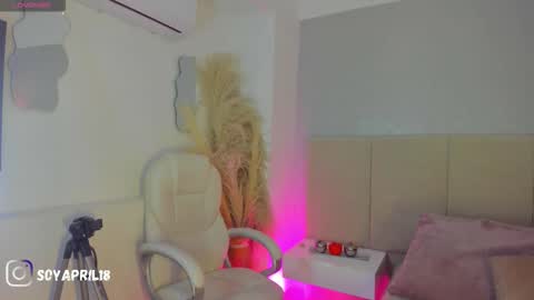 April online show from December 18, 11:49 am