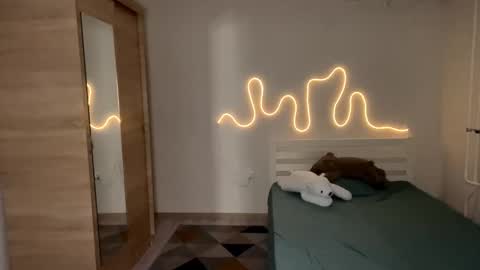 Snapshot of arabunyan chatting on February 12, 4:57 pm Emi online show from February 12, 4:57 pm