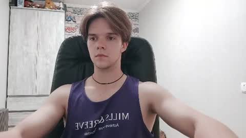 Daniel online show from July 3, 7:20 pm