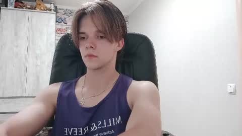 Daniel online show from July 20, 7:05 pm