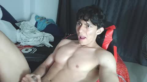 Ares D online show from March 13, 3:24 am