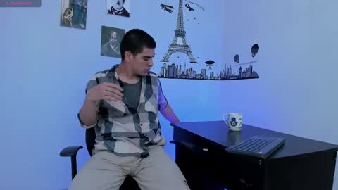 Snapshot of ares_johnsonn chatting on January 16, 6:06 pm Ares online show from January 16, 6:06 pm