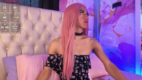 ares_twins online show from June 18, 8:35 pm