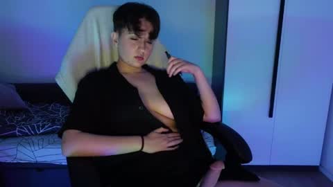 Snapshot of aresnoir chatting on April 22, 7:37 pm AresNoir online show from April 22, 7:37 pm