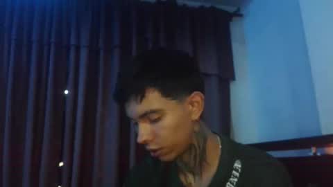 Ares online show from December 17, 4:29 am