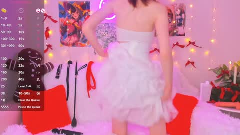 Snapshot of ari_lavellan chatting on December 20, 1:36 am ari online show from December 20, 1:36 am