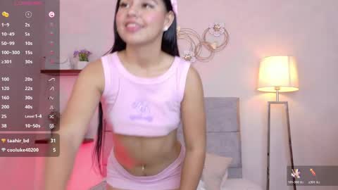 Im Ari  online show from May 15, 12:17 am