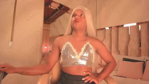 ARI  online show from December 1, 11:48 am