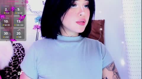 Snapshot of ari_saenz chatting on December 16, 2:25 am online show from December 16, 2:25 am