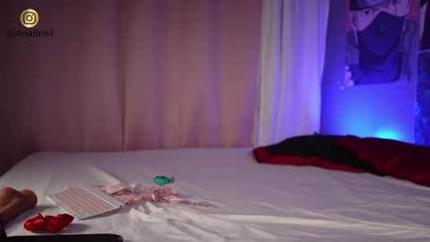 Aria online show from April 22, 7:11 am