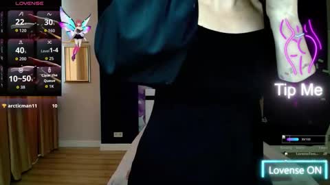 Snapshot of ariagrays chatting on October 13, 1:33 pm AriaGray online show from October 13, 1:33 pm