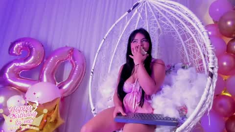 Snapshot of ariana_ceballos chatting on December 29, 12:55 pm ARIANA online show from December 29, 12:55 pm