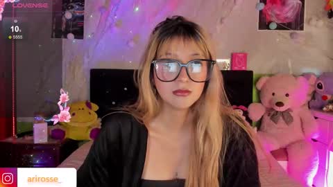 Snapshot of ariana_rosse__ chatting on November 24, 10:37 am Ariana online show from November 24, 10:37 am