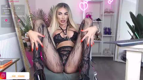 Ariana online show from March 19, 5:17 pm