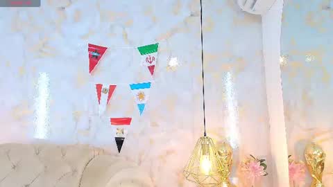 Snapshot of ariannaruiz chatting on July 3, 12:00 pm Arianna online show from July 3, 12:00 pm