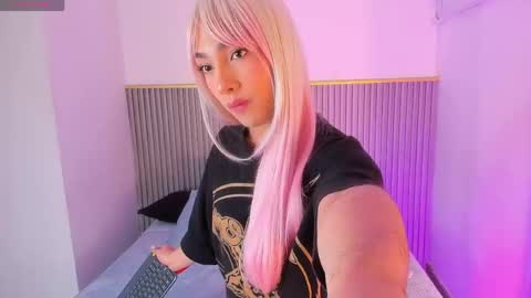 Welcome to Ari room online show from April 13, 3:45 am