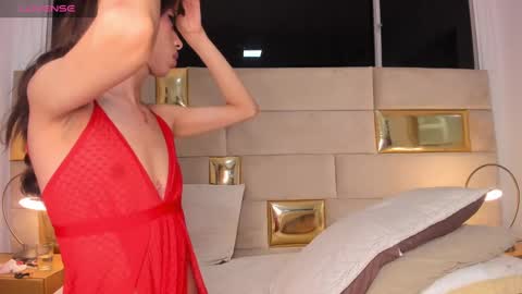 Arii  online show from February 20, 4:39 am