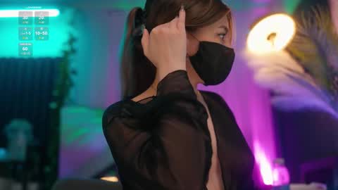 Arina online show from December 19, 11:12 pm