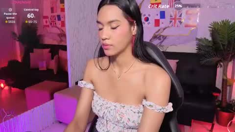 artemiss_tay online show from July 15, 7:08 pm