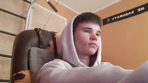 Denis online show from April 24, 8:17 am
