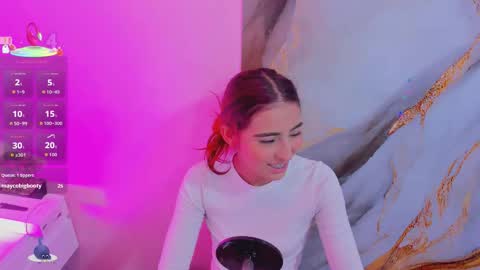 Snapshot of ary__cherry chatting on January 13, 7:19 pm Ary online show from January 13, 7:19 pm