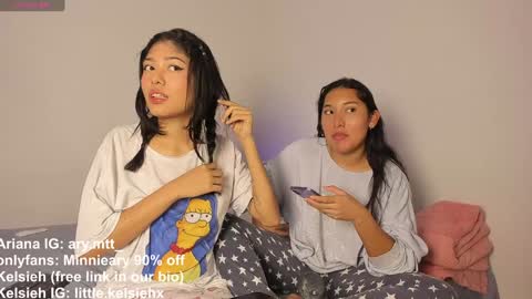 Snapshot of ary_and_kel chatting on December 18, 2:32 am Ariana and Kelsieh online show from December 18, 2:32 am