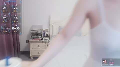 Lily online show from June 5, 3:35 am