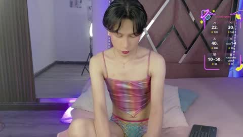 Snapshot of ash_femboy chatting on September 14, 10:42 pm Ash Femboy online show from September 14, 10:42 pm