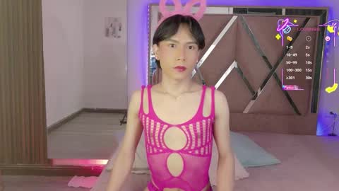 Snapshot of ash_femboy chatting on October 6, 9:45 pm Ash Femboy online show from October 6, 9:45 pm