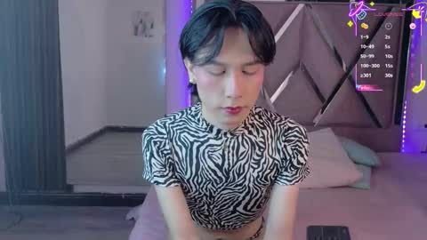 Snapshot of ash_femboy chatting on November 6, 9:26 pm Ash Femboy online show from November 6, 9:26 pm