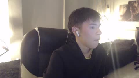 Snapshot of ash_kai chatting on June 26, 8:02 pm ash_kai online show from June 26, 8:02 pm
