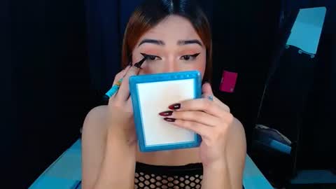 baby caulix online show from September 12, 10:48 am